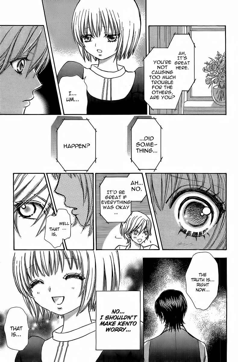 Page 35 Chapter 39 Mei-chans Butler