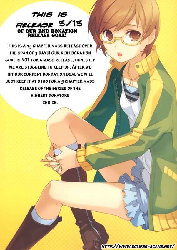 Page 4 Chapter 39 Mei-chans Butler