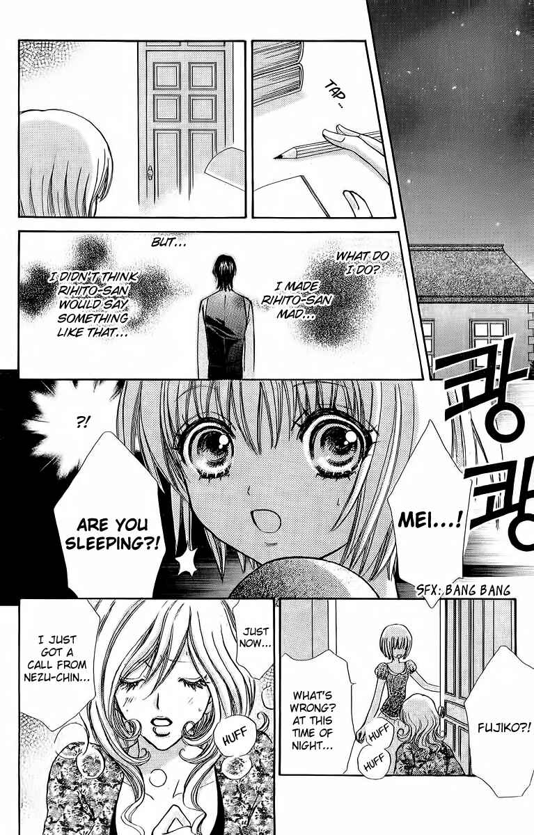 Page 44 Chapter 39 Mei-chans Butler