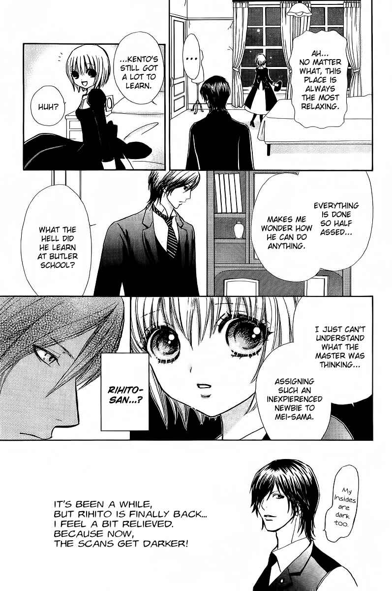 Page 7 Chapter 39 Mei-chans Butler