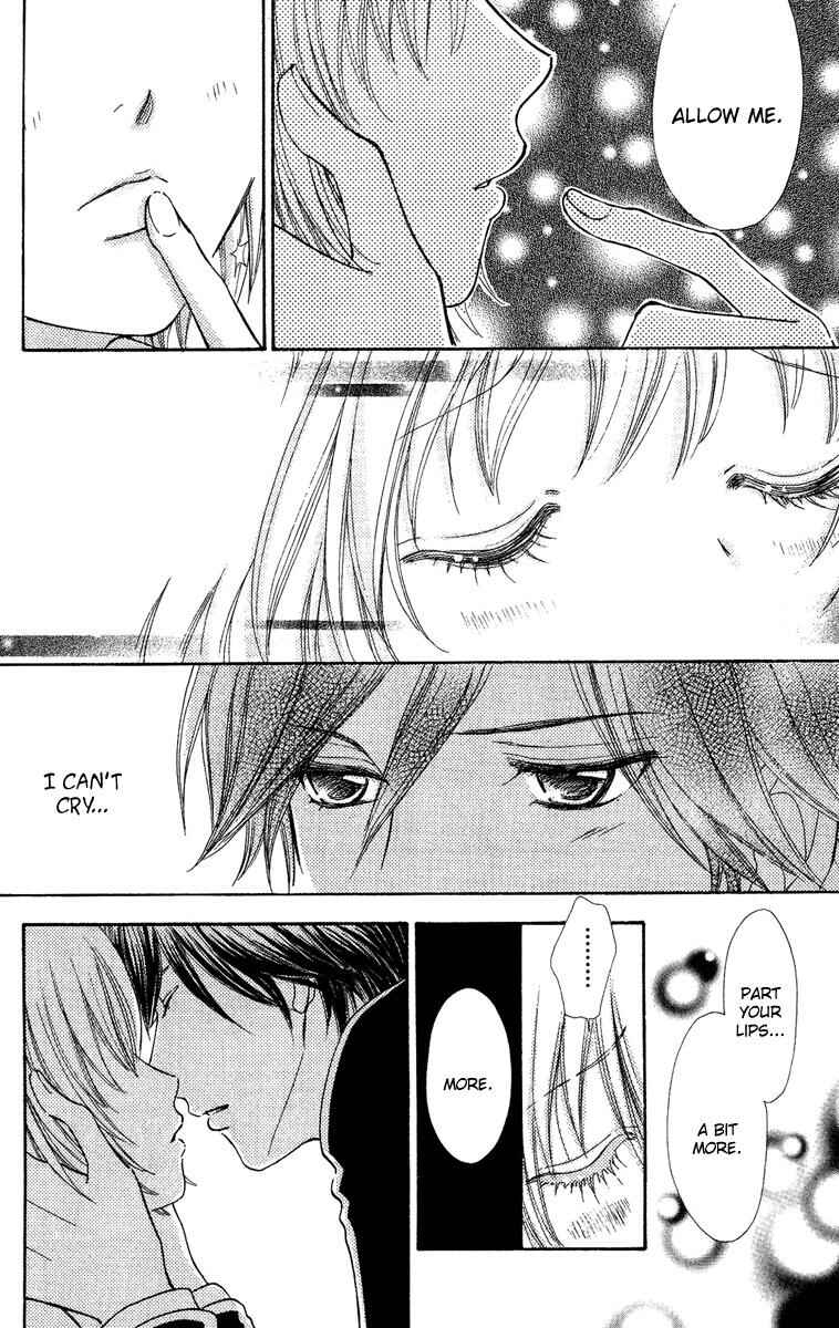 Page 10 Chapter 27 Mei-chans Butler