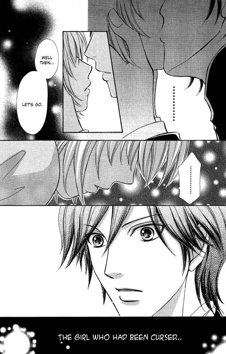 Page 12 Chapter 27 Mei-chans Butler
