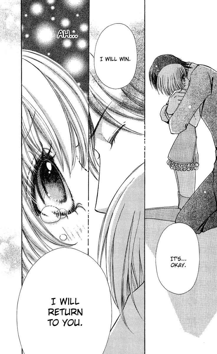 Page 16 Chapter 27 Mei-chans Butler