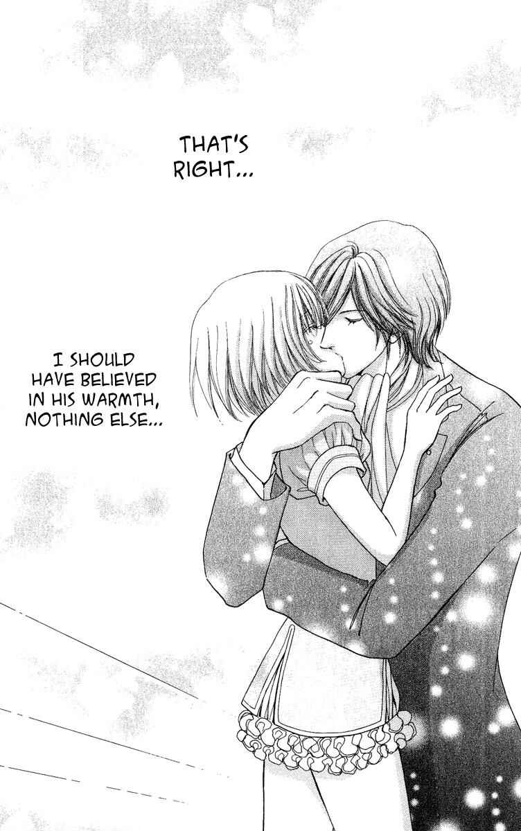 Page 17 Chapter 27 Mei-chans Butler