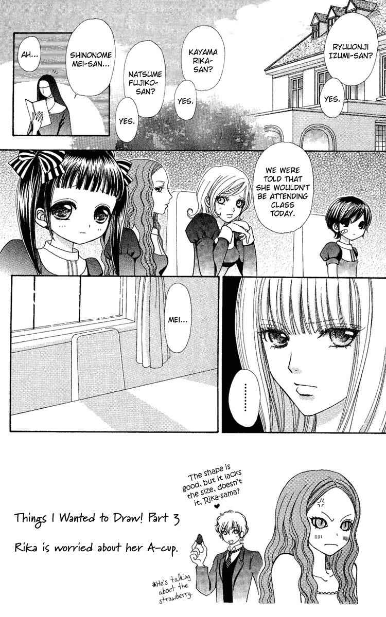 Page 2 Chapter 27 Mei-chans Butler