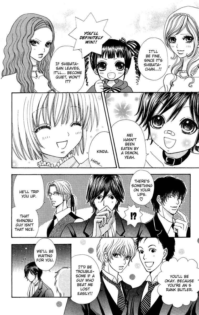 Page 20 Chapter 27 Mei-chans Butler