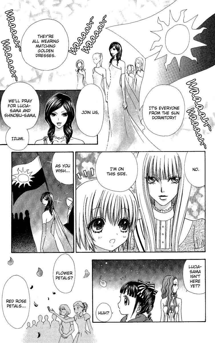 Page 23 Chapter 27 Mei-chans Butler