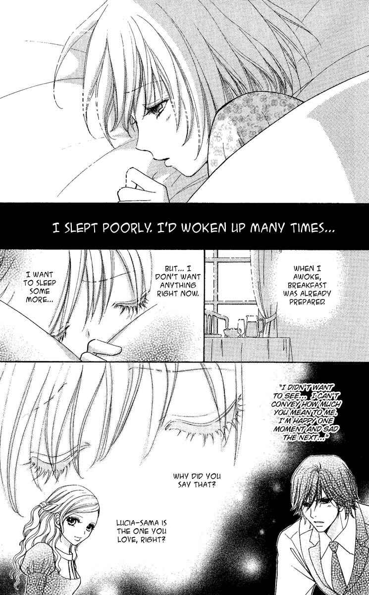 Page 3 Chapter 27 Mei-chans Butler