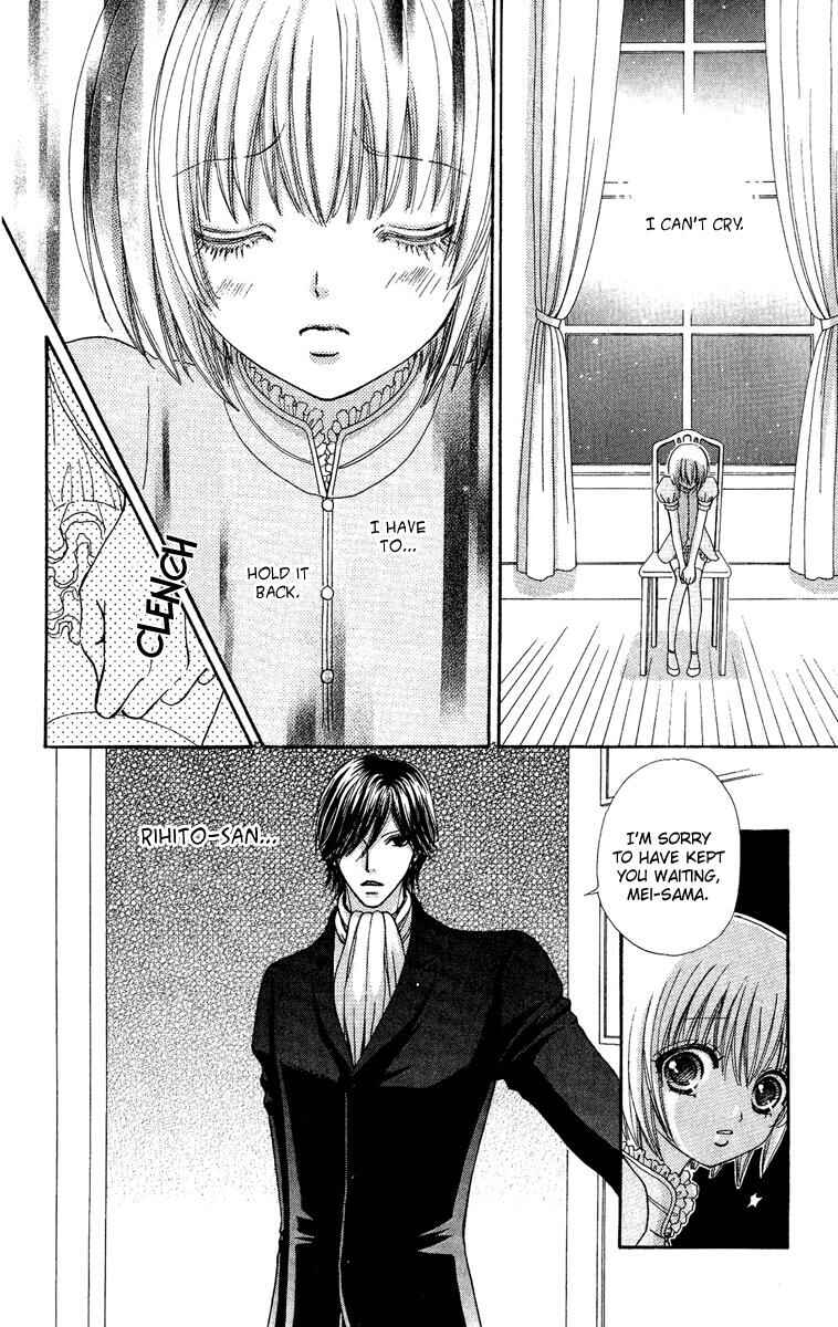Page 8 Chapter 27 Mei-chans Butler