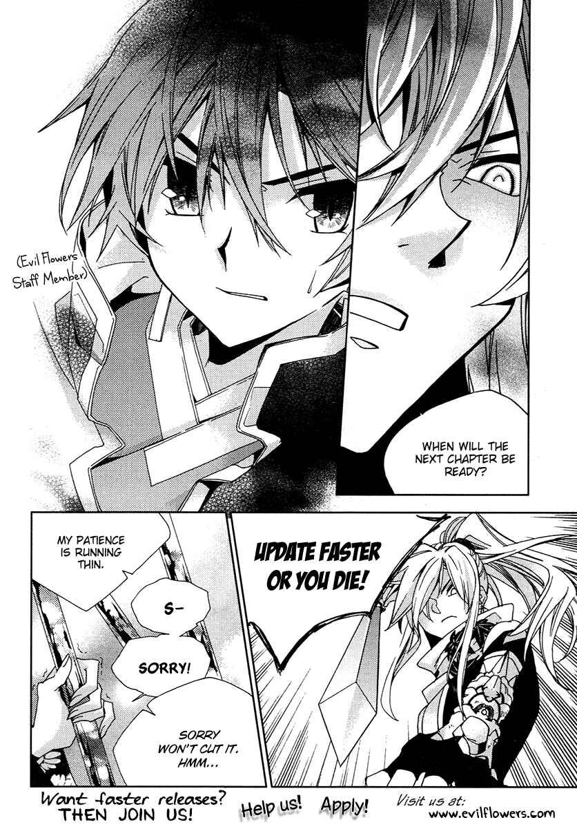 Page 1 Chapter 62.5 Mei-chans Butler