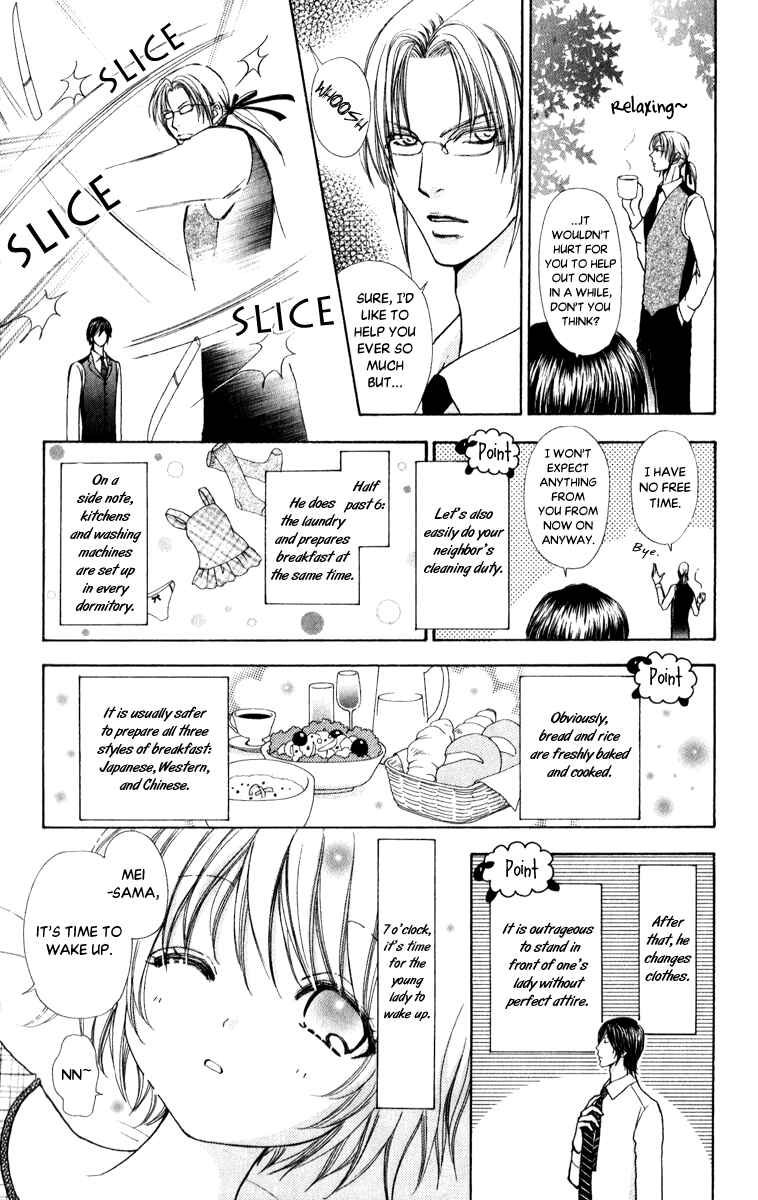 Page 5 Chapter 62.5 Mei-chans Butler