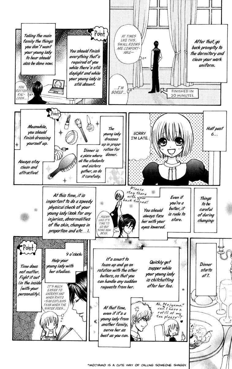 Page 8 Chapter 62.5 Mei-chans Butler