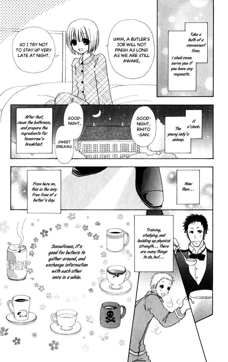Page 9 Chapter 62.5 Mei-chans Butler