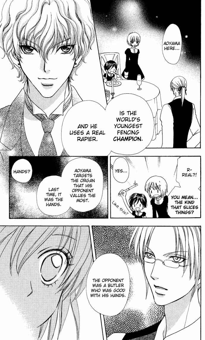 Page 13 Chapter 12 Mei-chans Butler