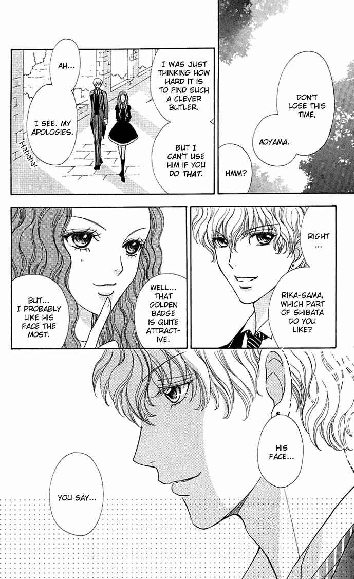 Page 14 Chapter 12 Mei-chans Butler