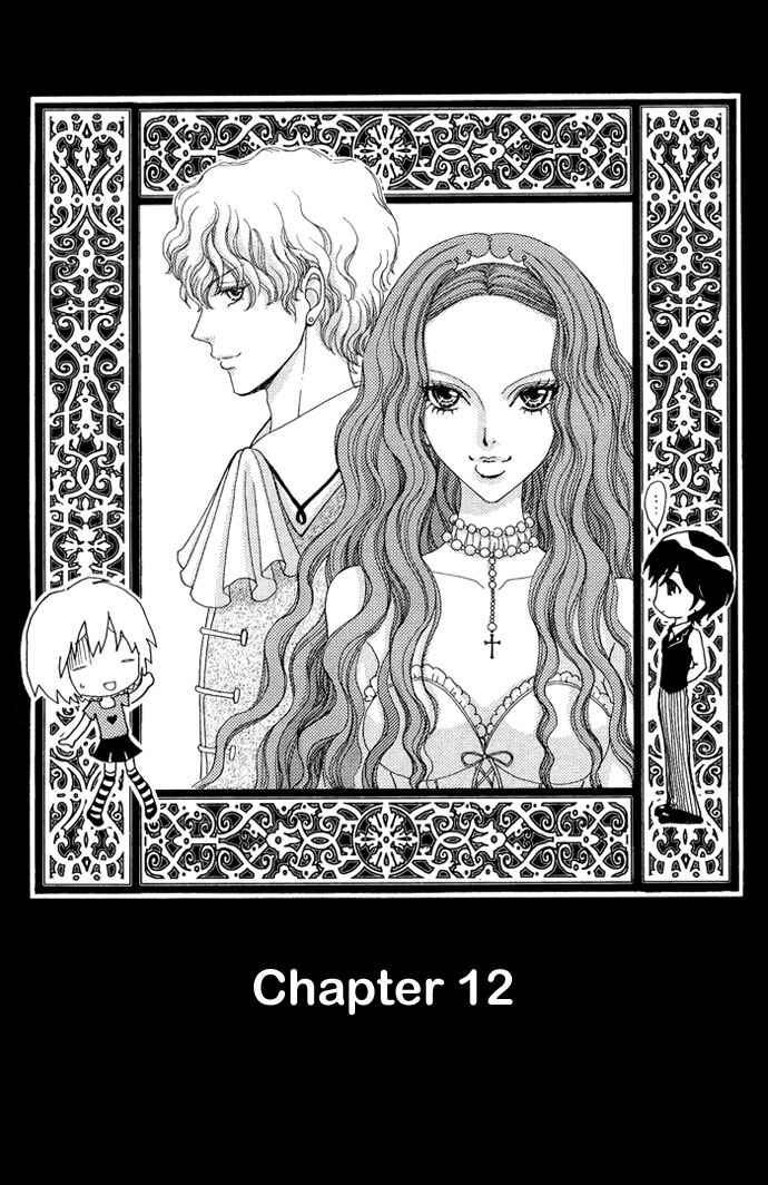 Page 2 Chapter 12 Mei-chans Butler