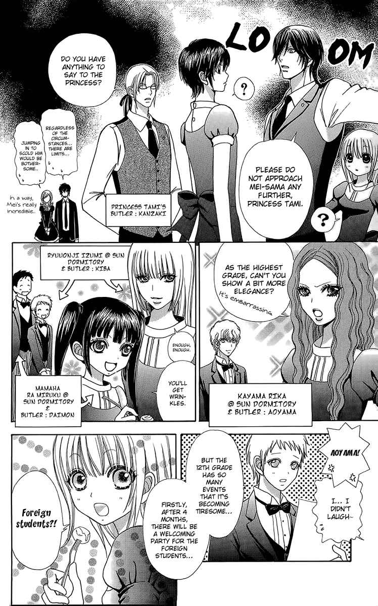 Page 13 Chapter 50 Mei-chans Butler