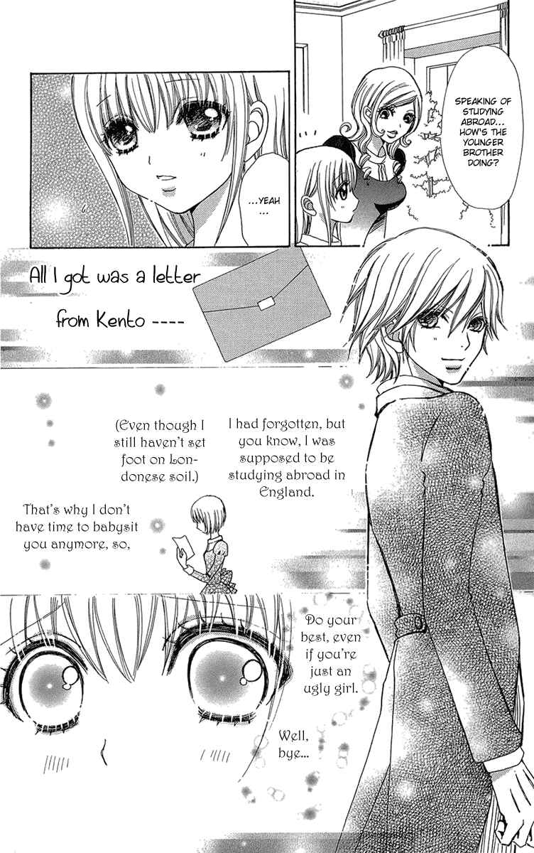 Page 15 Chapter 50 Mei-chans Butler