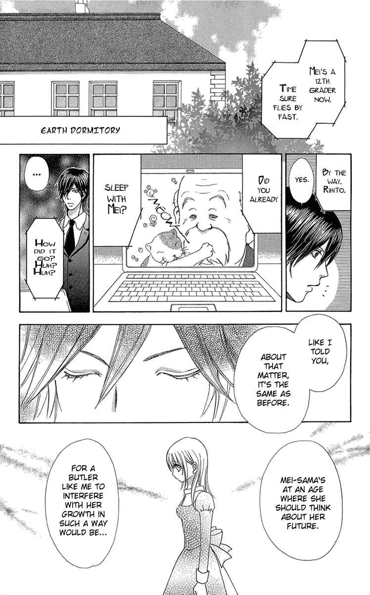 Page 17 Chapter 50 Mei-chans Butler