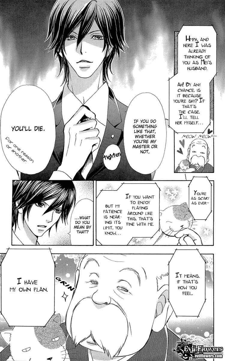 Page 18 Chapter 50 Mei-chans Butler