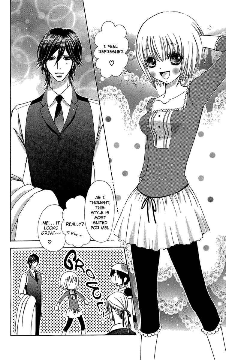 Page 27 Chapter 50 Mei-chans Butler