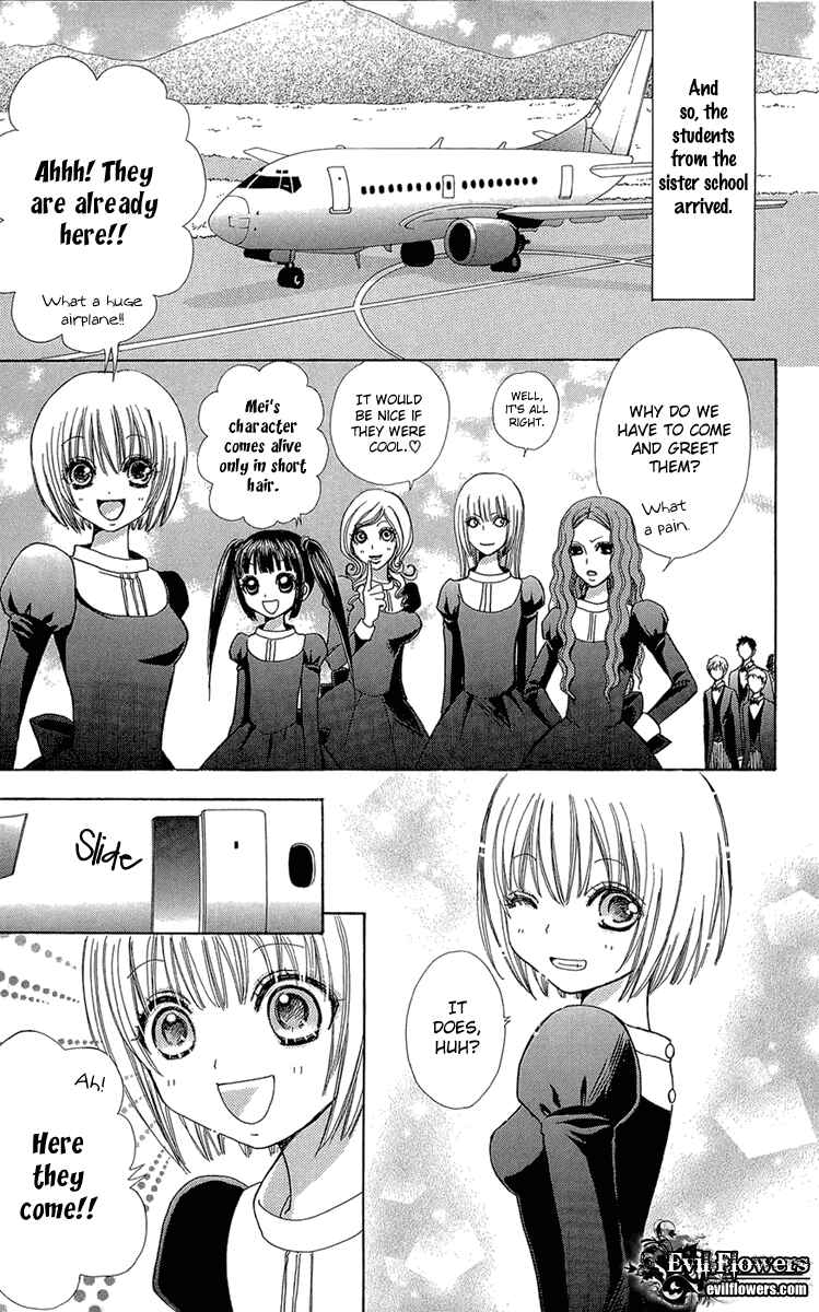 Page 30 Chapter 50 Mei-chans Butler