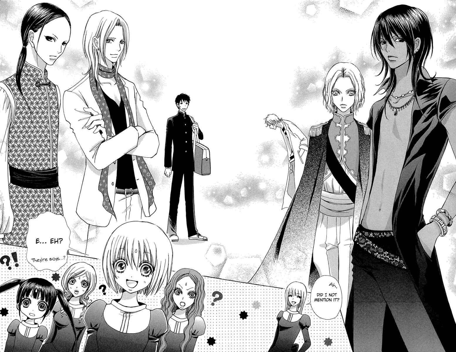 Page 31 Chapter 50 Mei-chans Butler