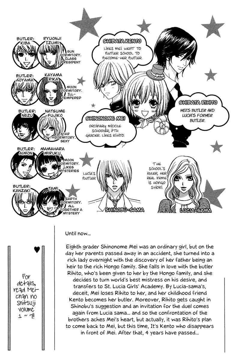 Page 7 Chapter 50 Mei-chans Butler