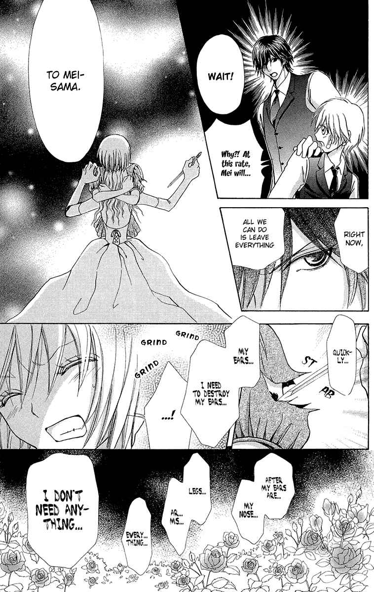 Page 13 Chapter 49 Mei-chans Butler