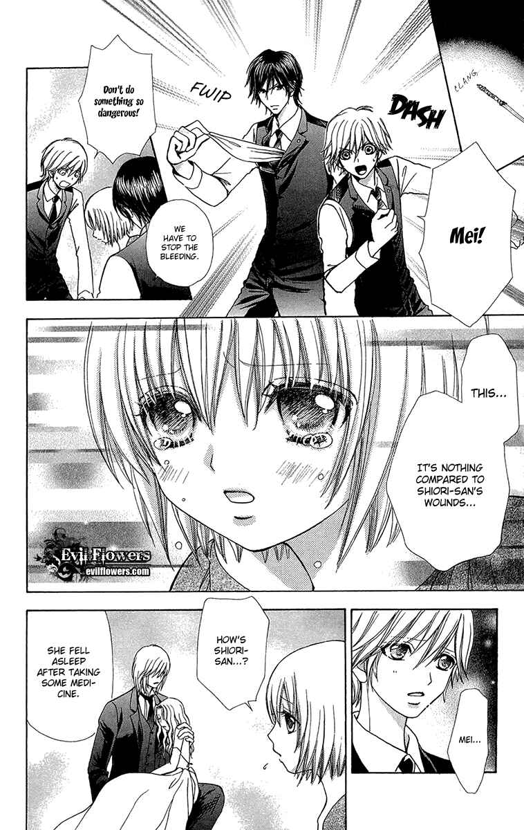 Page 18 Chapter 49 Mei-chans Butler