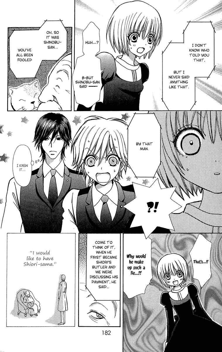 Page 26 Chapter 49 Mei-chans Butler