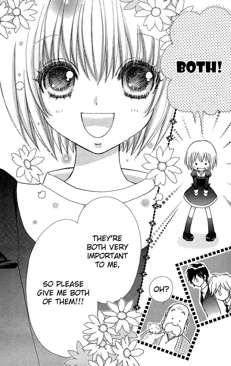 Page 32 Chapter 49 Mei-chans Butler
