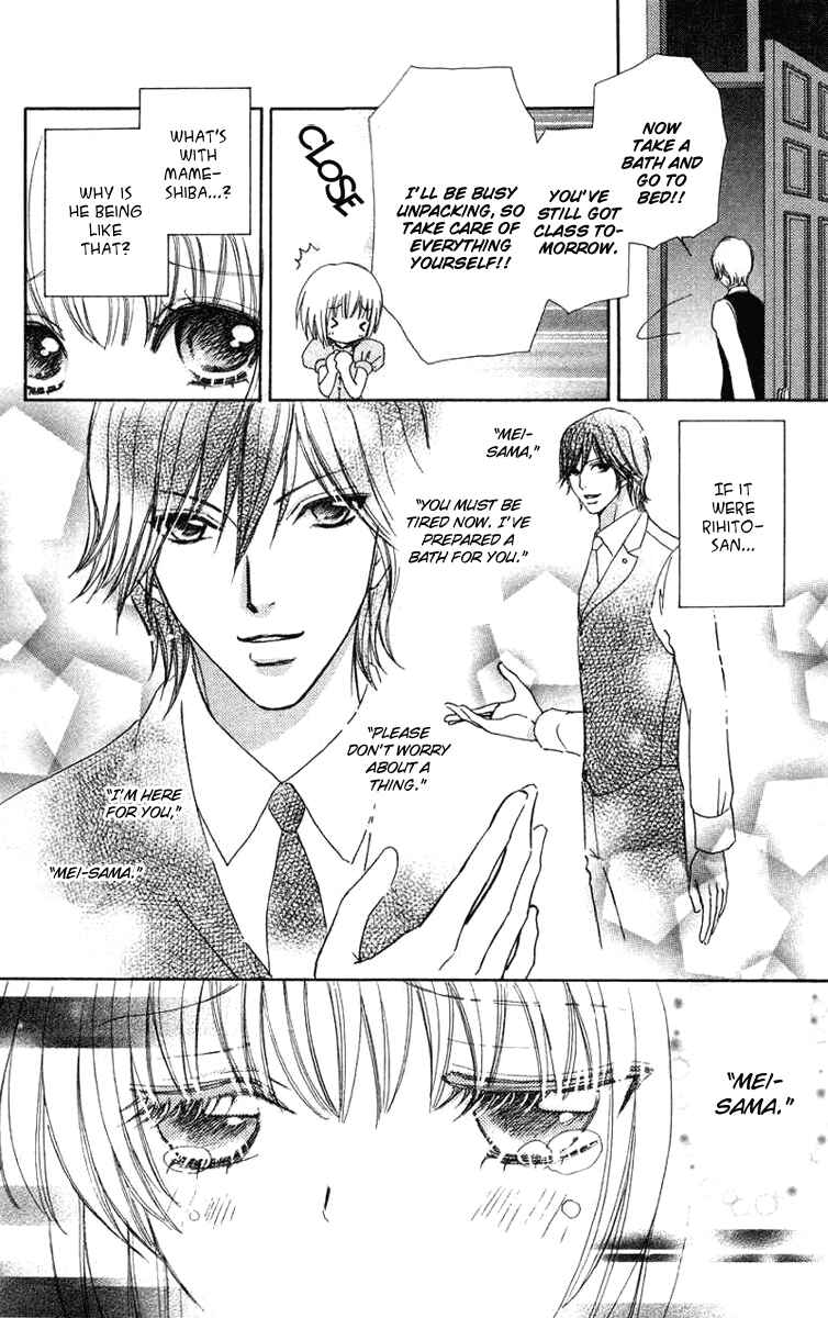 Page 12 Chapter 29 Mei-chans Butler