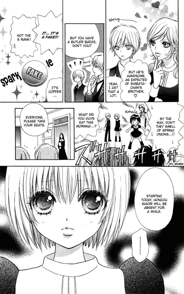 Page 19 Chapter 29 Mei-chans Butler