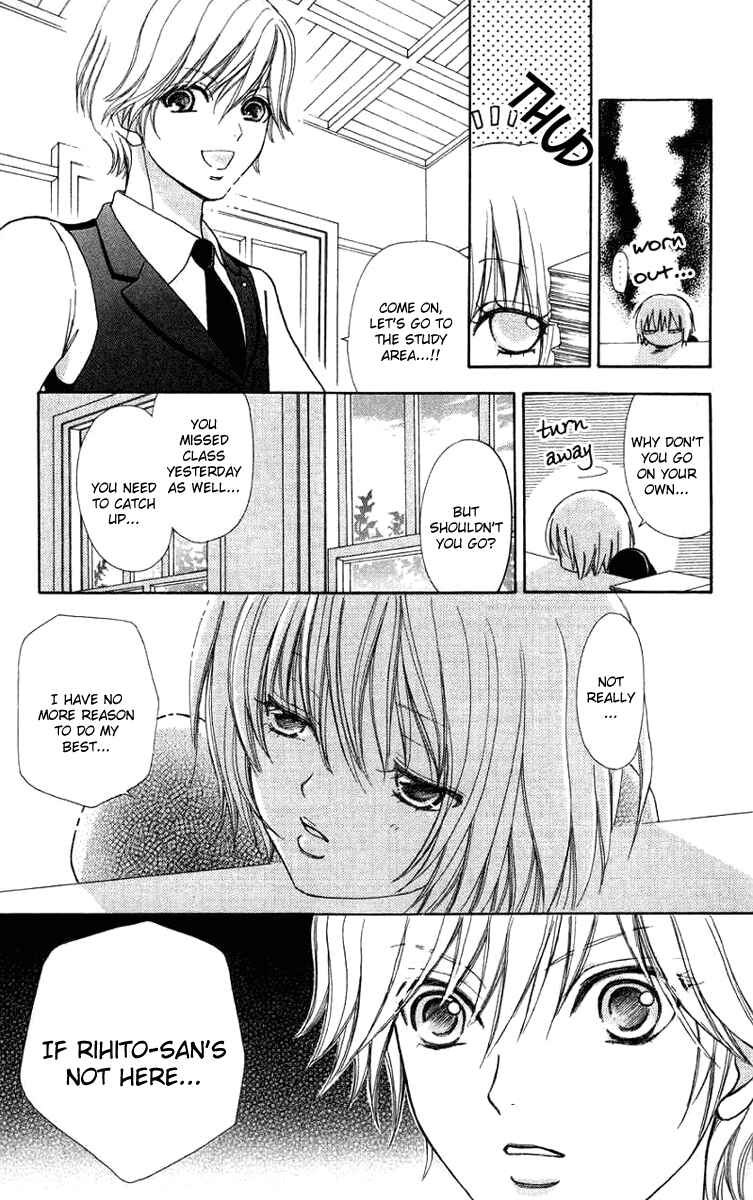 Page 21 Chapter 29 Mei-chans Butler