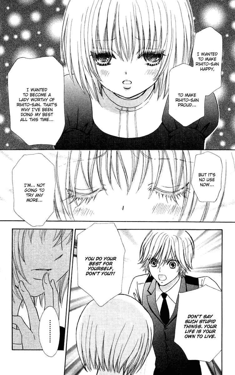 Page 23 Chapter 29 Mei-chans Butler