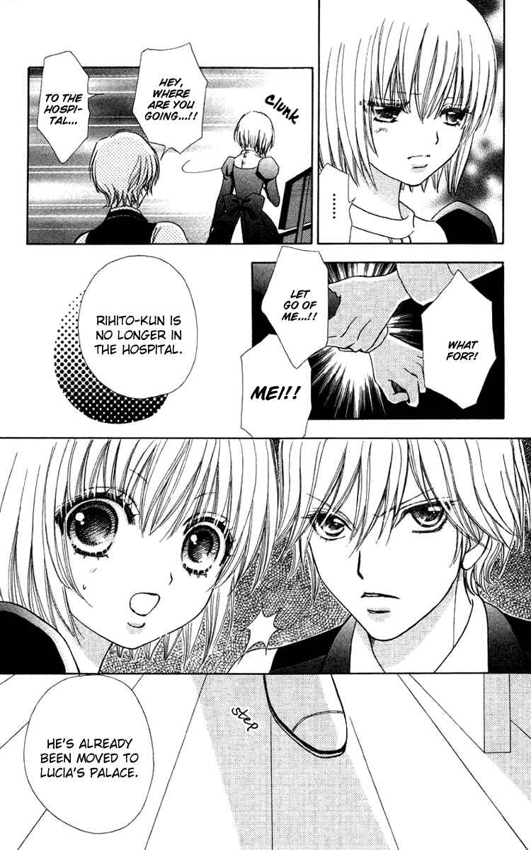 Page 25 Chapter 29 Mei-chans Butler