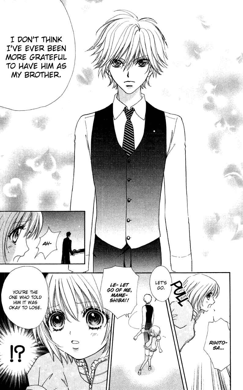 Page 7 Chapter 29 Mei-chans Butler