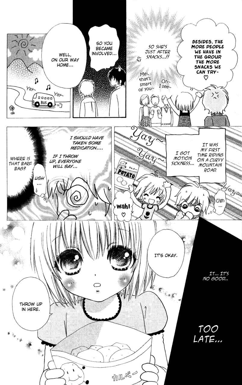 Page 11 Chapter 32 Mei-chans Butler