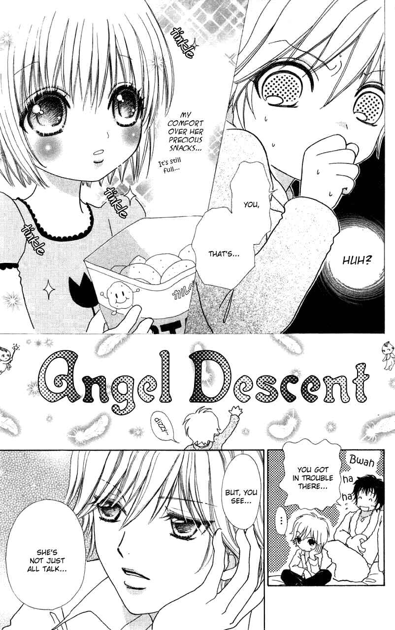 Page 12 Chapter 32 Mei-chans Butler