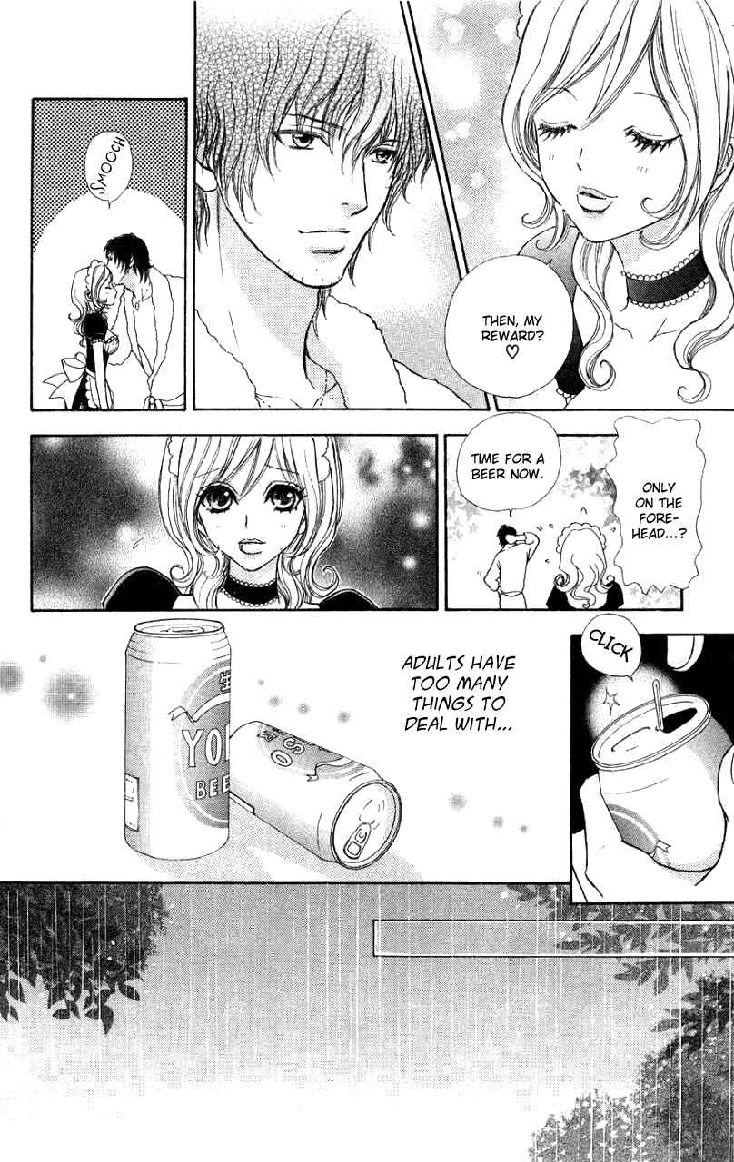 Page 17 Chapter 32 Mei-chans Butler