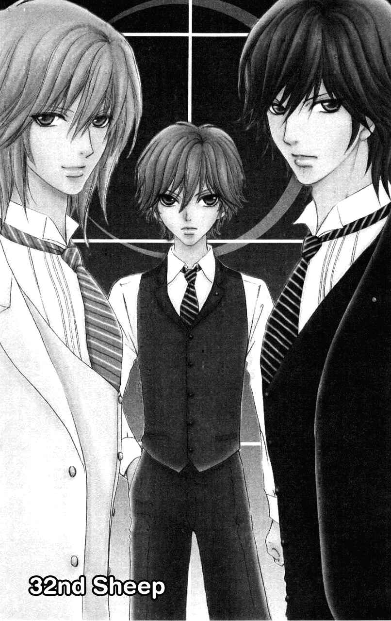 Page 2 Chapter 32 Mei-chans Butler