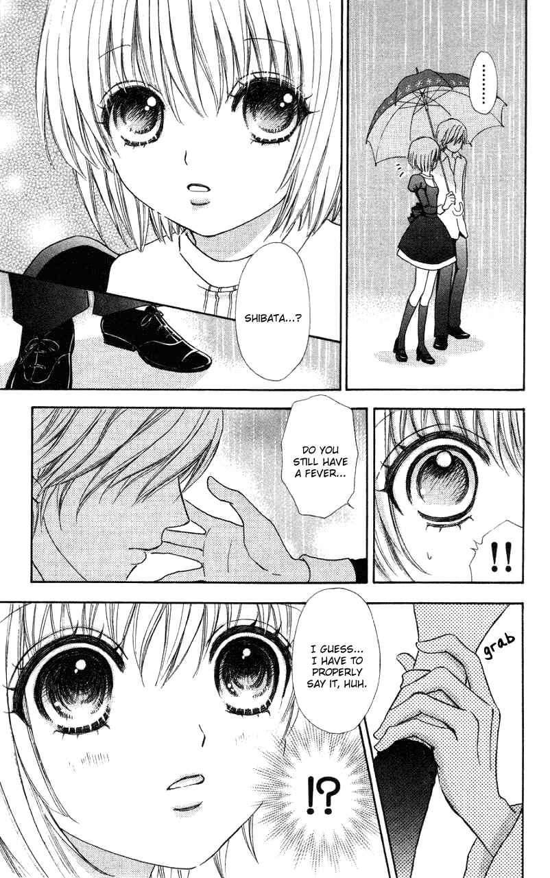 Page 20 Chapter 32 Mei-chans Butler