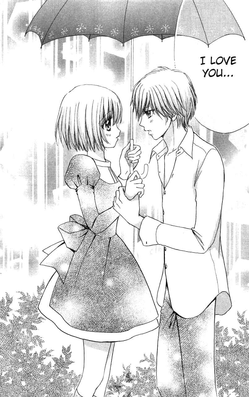 Page 21 Chapter 32 Mei-chans Butler