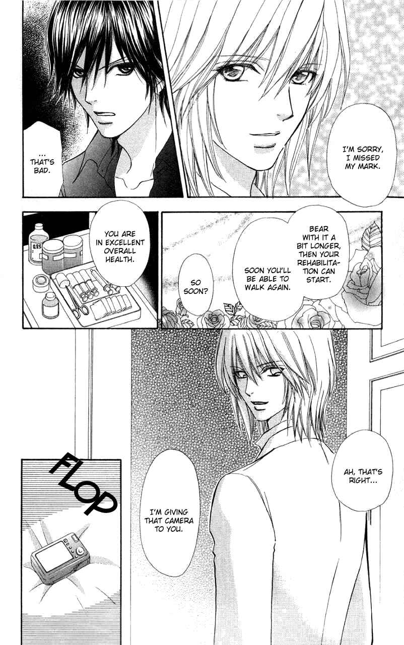 Page 27 Chapter 32 Mei-chans Butler