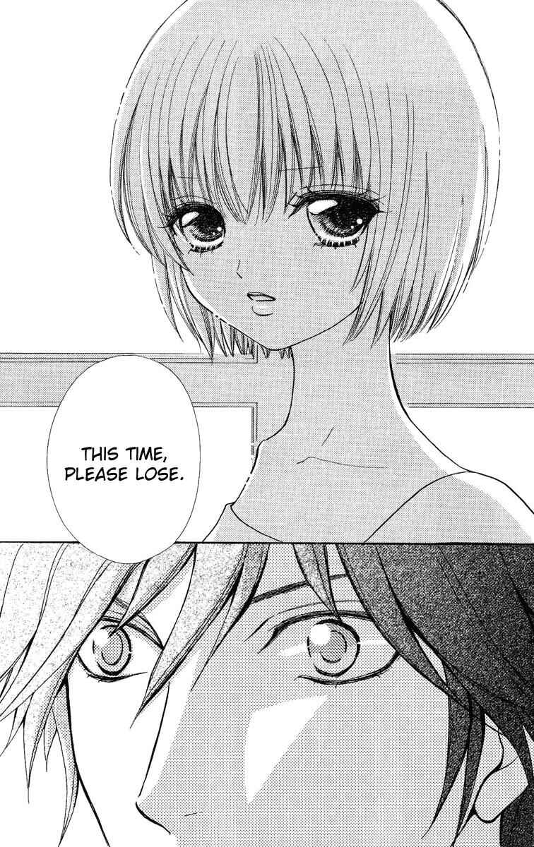 Page 16 Chapter 26 Mei-chans Butler