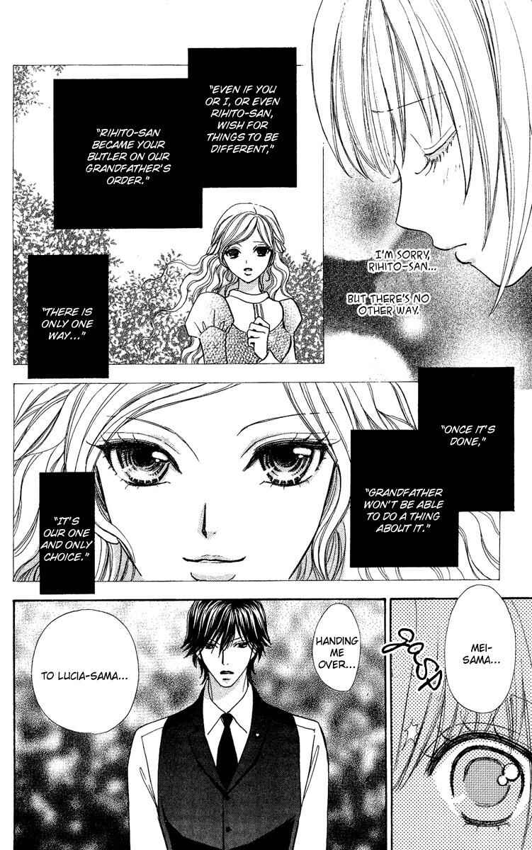 Page 17 Chapter 26 Mei-chans Butler