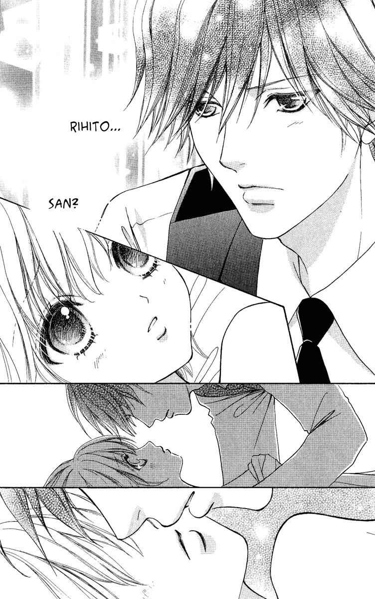 Page 22 Chapter 26 Mei-chans Butler