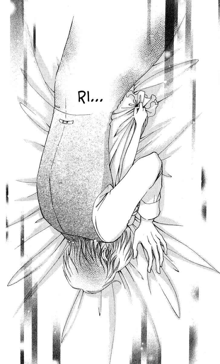Page 23 Chapter 26 Mei-chans Butler