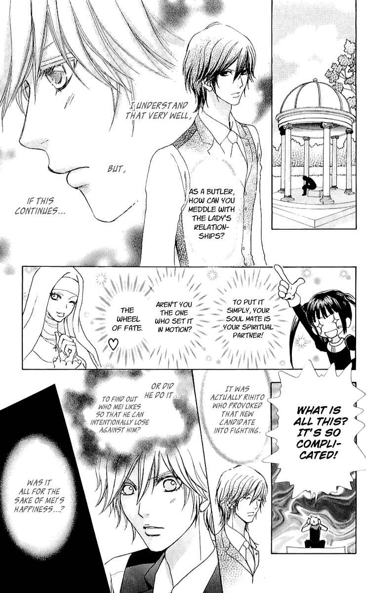 Page 24 Chapter 64 Mei-chans Butler